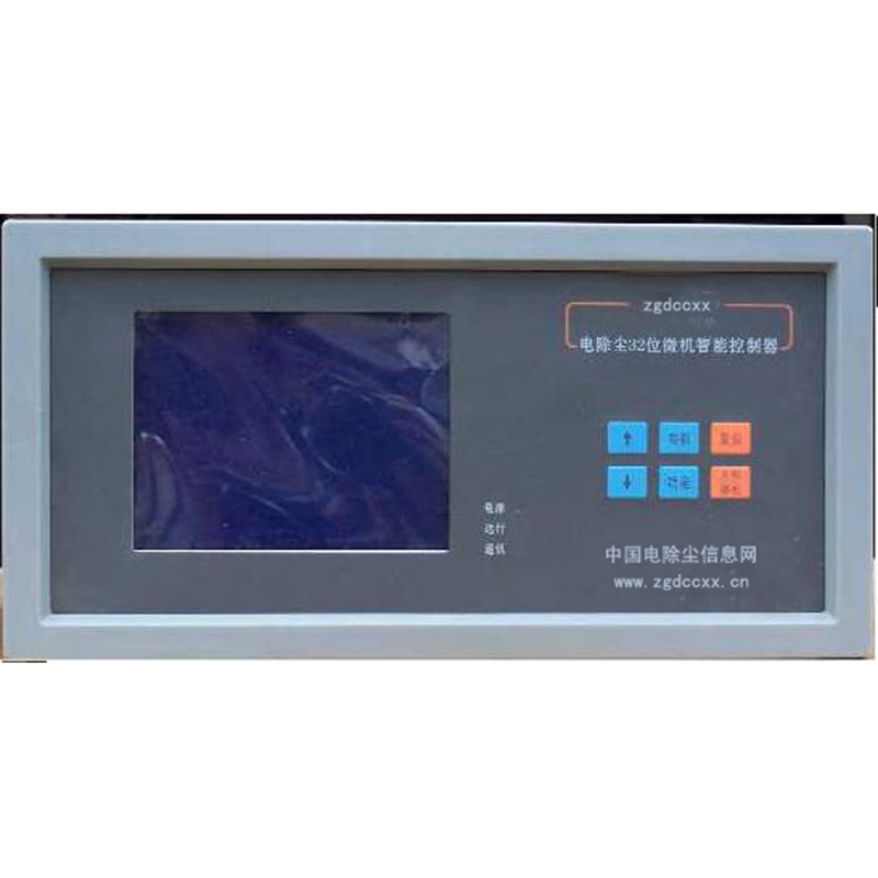 南山HP3000型电除尘 控制器